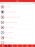 SP2 Plastic স্ক্রিনশট 7