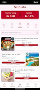 Sathutu পোস্টার