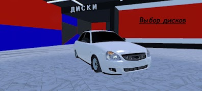 برنامه‌نما Grand Mobile City عکس از صفحه