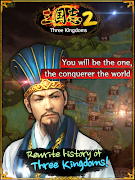 برنامه‌نما Three Kingdoms 2 عکس از صفحه