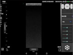 CMS1600-VET screenshot 5