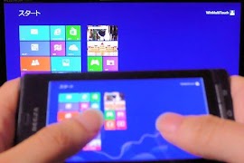 Multi Touch Pad for Windows Poster