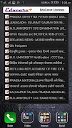 EduCare+ screenshot 3