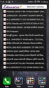 EduCare+ screenshot 3