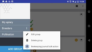 برنامه‌نما BoxyBEE عکس از صفحه
