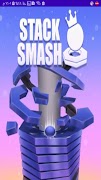 Stack Smash 3d 2020 plakat