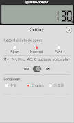 Talculator captura de pantalla 2