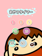 4 Schermata snackTimer