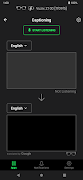 Vuzix Connect screenshot 1