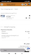 Avinashi FPCL screenshot 2