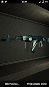 Weapon AK-74 Live Wallpaper screenshot 2