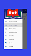 Korean Dictionary captura de pantalla 2