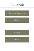 Tasbeeh screenshot 1