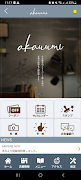 akauumi　公式アプリ 截图 1