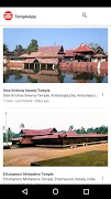 Temple App syot layar 1