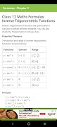 برنامه‌نما Maths 12th Solutions & Formula عکس از صفحه