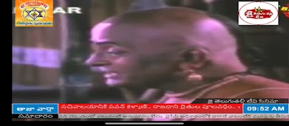 JT TV syot layar 2