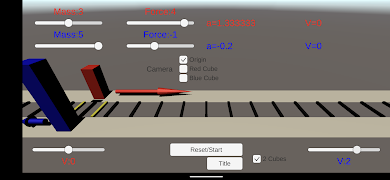 Physics Simulator 截图 7