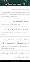 At-Tibyan - Imam Nawawi captura de pantalla 1