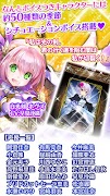 ヴィーナス†ブレイド【RPG/カードゲーム/武器娘/美少女】 스크린샷 1