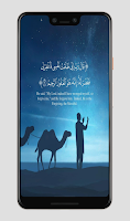 Quranic Verses :Quranic Quotes screenshot 4
