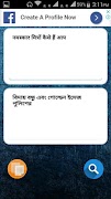All Language Translator 截图 6