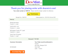 DewMint स्क्रीनशॉट 7