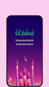 Eid Mubarak 2025 ภาพหน้าจอ 7