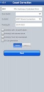 Mobile Suite 截圖 2