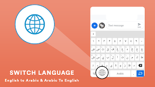 برنامهنما صفحه کلید زبان عربی عکس از صفحه