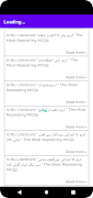 EXAMTRY screenshot 1