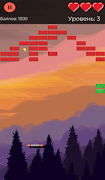 Arkanoid Wild screenshot 7