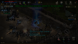 화면보호기 -  번인예방, 몰래 게임, 몰폰, 배터리  ภาพหน้าจอ 5