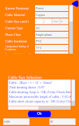 Utility Design تصوير الشاشة 7