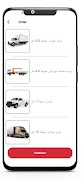 Logister imagem de tela 4