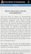 2 Schermata Great Master Sri Ramakrishna