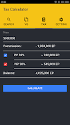 برنامه‌نما FO3 Database عکس از صفحه