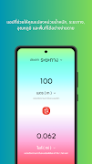 แปลงหน่วย - unit converter ảnh chụp màn hình 3