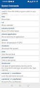Terminal Emulator Commands স্ক্রিনশট 5