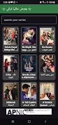 Xtream IPTV Player ภาพหน้าจอ 2