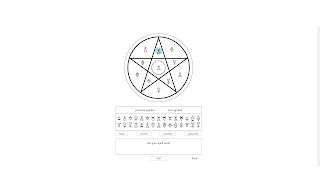 Magic Spell Generator تصوير الشاشة 2