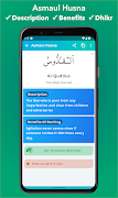 Asmaul Husna 99 Names of Allah Screenshot 2