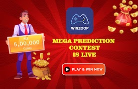 WinBuzzz Game: Play All Games स्क्रीनशॉट 4