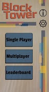 Block Tower AR poster