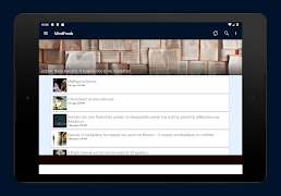 برنامه‌نما MindFreak عکس از صفحه
