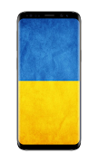 3 Schermata Ukraine Backgrounds