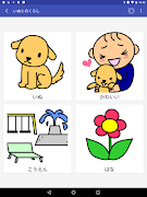 برنامه‌نما DropTalk عکس از صفحه