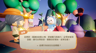 Mindfulplanet 海報