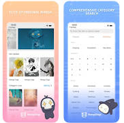 Manga Dogs screenshot 2