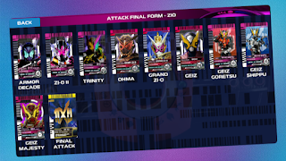 DX Neo : Decade CSM Screenshot 1